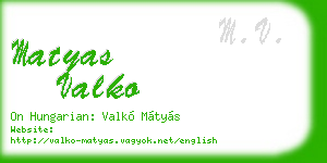 matyas valko business card